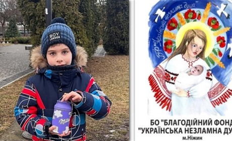 Це гроші для воїнів, щоб ви їм щось купили...