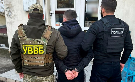 Бізнес: на Одещині чоловік хотів збувати наркотики серед військових