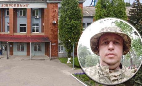 Втрати на фронті: на передовій загинув гірник з Добропілля