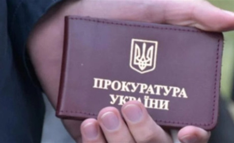 На Хмельниччині звільнили прокурора, який відмовився підтверджувати групу інвалідності