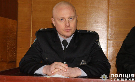 У відділенні поліції №1 (м. Білопілля) - новий керівник