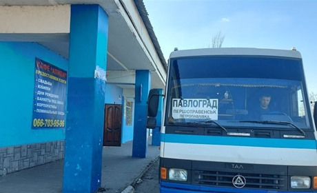 Оновлено рух автобусів Петропавлівка - Дніпро