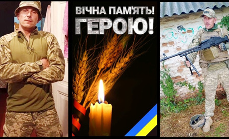 За Україну загинув 37-річний жмеринчанин Сергій Галімов із позивним «Патрон»