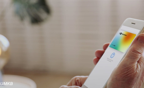 З 14 лютого люди, старші 60 років, можуть оплатити комунальні послуги з коштів єПідтримки