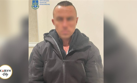 Судитимуть херсонця, який працював у каральних органах окупантів
