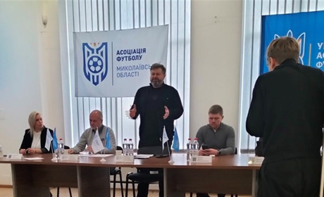 Підсумували 2024 рік. У Миколаєві відбулась конференція футбольної асоціації області