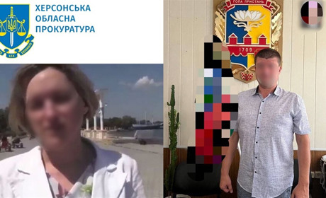 Керівникам окупаційної «адміністрації» Голої Пристані на Херсонщині оголосили про підозру
