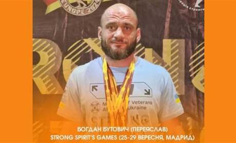 Переяславець Богдан Бутович здобув три медалі у перший день міжнародних змагань Strong Spirit’s Game