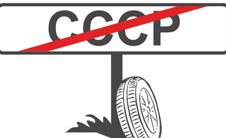 Жителів Жмеринської громади запрошують долучитися до перейменування вулиць у селах: до 8 листопада