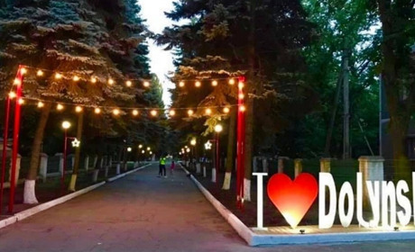 Хто вони? Упізнайте 10 відомих людей Долинщини