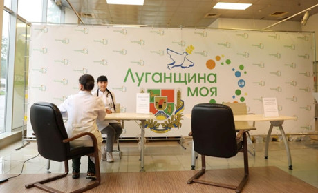 Гуманітарні штаби Луганщини. Де ВПО зі Сватового можуть отримати допомогу