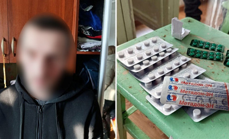 У Нетішині слідчі оголосили підозру 47-річному торговцю метадоном