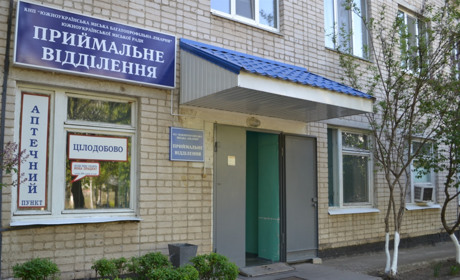 Левченко из Николаева или Доценко из Южноукраинска. Кто станет директором больницы?