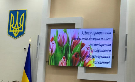 В Южному нагородили працівників житлово-комунального господарства з нагоди свята (ФОТО)
