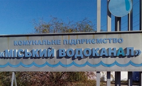 У Новій Каховці хлоруватимуть водопровід 