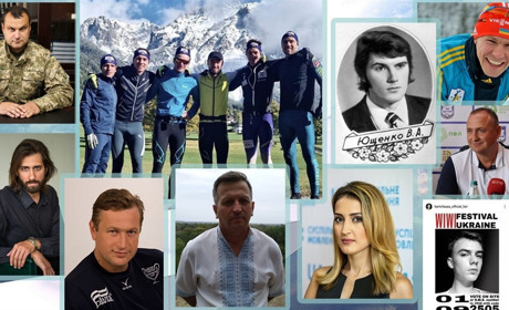 12 особистостей Білопільщини часів Незалежності