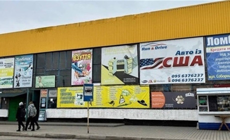 Актуальний на листопад 2024 графік руху автобусів з Барського автовокзалу