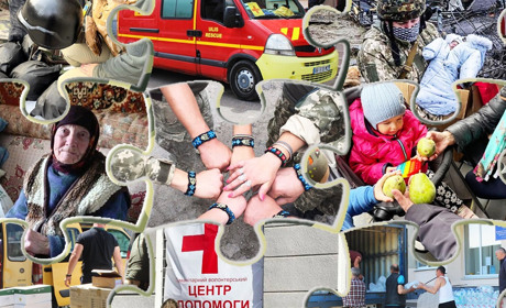 Відзначення волонтерів Житомирщини: як подати кандидатуру до Дня волонтера