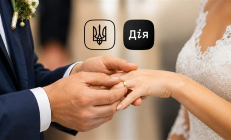 «Шлюб онлайн»: Уряд розширив можливості цифрової послуги