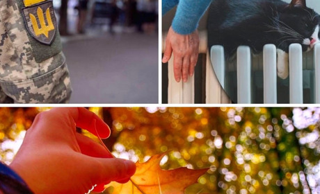 Зміни у жовтні: збільшення податків, військовий облік онлайн, початок опалюального сезону