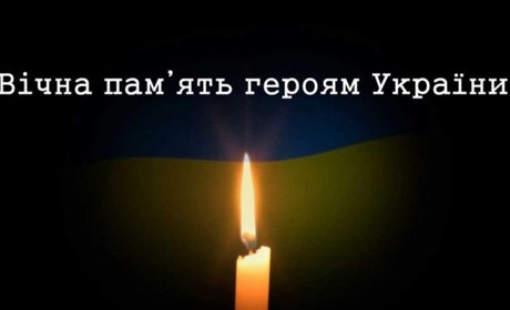 На війні загинув захисник України, житель Новоград-Волинщини Леонід Савіцький