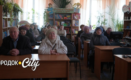 Міжнародний день прав жінок і миру: у Городку провели захід для сімей репресованих