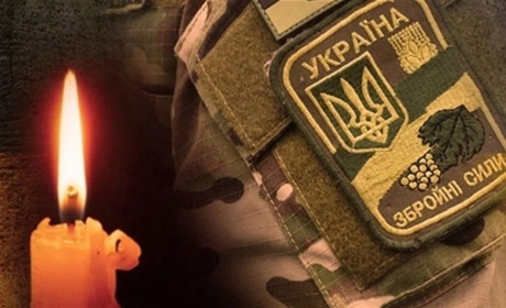 На щиті: на війні загинув Сергій Ковальчук зі Звягельщини