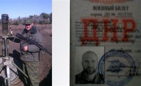 Бойовик "днр" якого засудили на Черкащині жив у Смілі