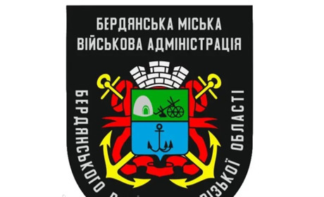 Хто керує Бердянською міською військовою адміністрацією після звільнення Галіціної