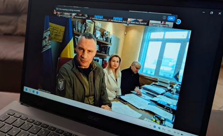 Відбулося онлайн-засідання правління Асоціації міст України