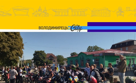 Активісти-мотолюбителі утретє проїхались громадами Вараського району - зібрали 14,5 тисяч для ЗСУ