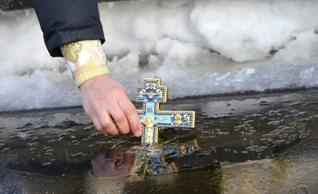 Утриматися від купання на Водохрещу закликає жителів громади Покровська міська рада 