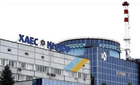 «Енергоатом» відкритий до діалогу, надає повні та достовірні дані