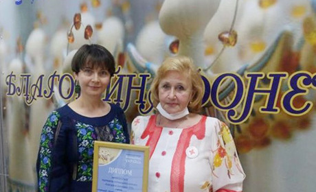 Покровська організація Товариства Червоного Хреста – серед переможців «Благодійної Донеччини»