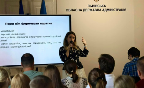 «Страшно не хотіти бачити і виправляти помилки»: експертка пояснила, як налагоджувати комунікацію