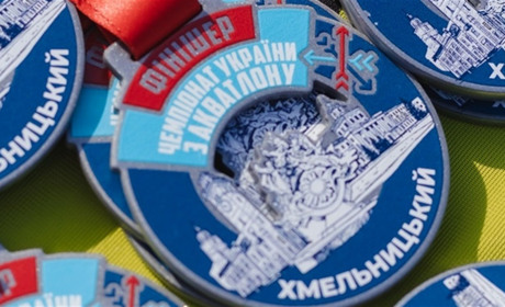 Працівники ХАЕС успішно виступили на Чемпіонаті України з акватлону