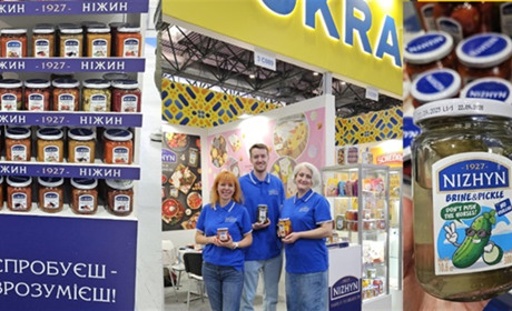 НІЖИНСЬКИЙ ОГІРОК: ВІД ГРЕЦЬКИХ ТРАДИЦІЙ ДО СВІТОВОГО ВИЗНАННЯ