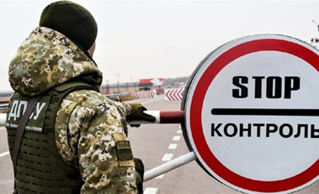 Ще одній категорії чоловіків призовного віку дозволили виїжджати за кордон