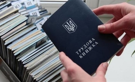 Періоди локдауну зарахують до страхового стажу