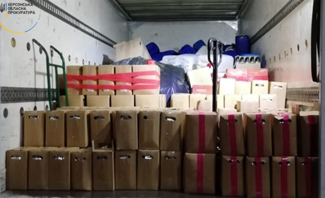 Робили горілку і коньяк