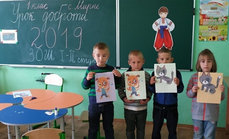 Школа у Мирному стала співавтором національного рекорду України