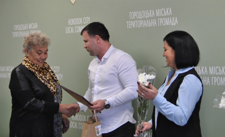 Воїни культурного фронту. У Городку вітали працівників культури з професійним святом