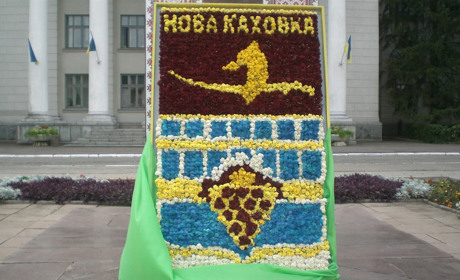 Ярмарок, юшка, військовий оркестр