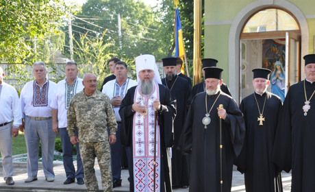 У Чорткові блаженнійший Епіфаній зустрівся з військовими і нагородив волонтерів