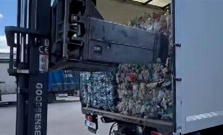 Херсонське комунальне підприємство «Екополіс» зможе збирати та переробляти відходи