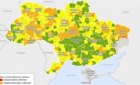 Від 12 жовтня Золотоноша перебуває  у «помаранчевій» карантинній зоні