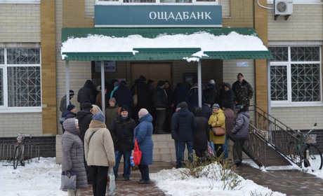 У період блекауту у Переяславі Ощадбанк не працює, бо не має генератора