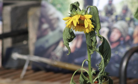 У Мені вшанували пам'ять захисників України