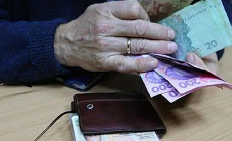 Пенсіонери, яким за 80 років, почали отримувати компенсаційну виплату