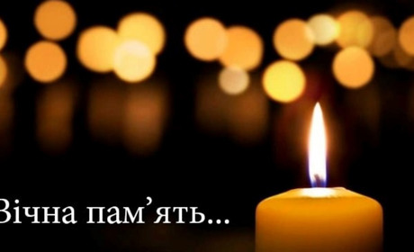 На війні загинув житель Новоград-Волинщини Сергій Чаплінський